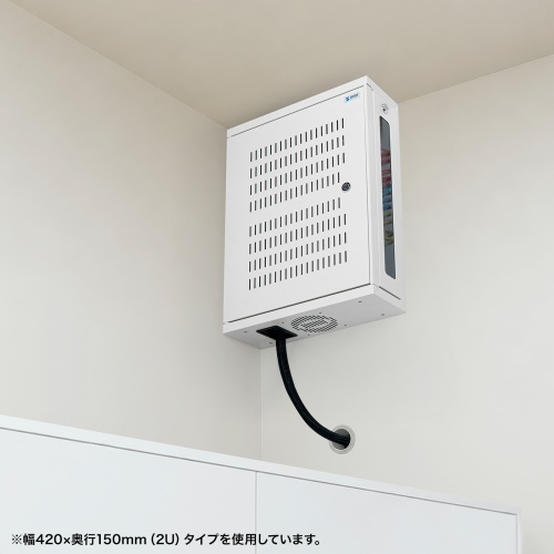 HUBボックス（サーバーラック・19インチ・小型・2U・鍵付き・幅65×奥行15×高さ60cm）