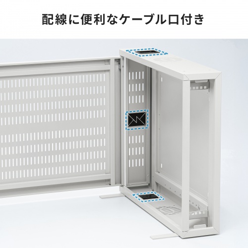 HUBボックス（サーバーラック・19インチ・小型・2U・鍵付き・幅65×奥行15×高さ60cm）