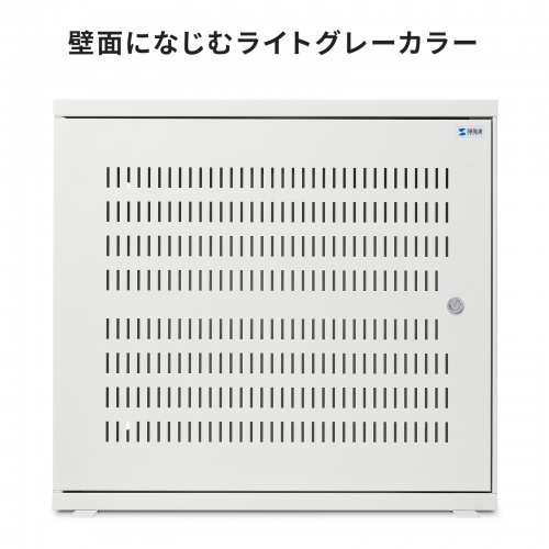 HUBボックス（サーバーラック・19インチ・小型・2U・鍵付き・幅65×奥行15×高さ60cm）