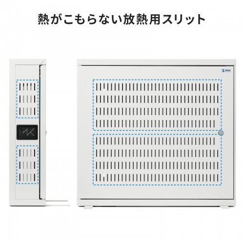 HUBボックス（サーバーラック・19インチ・小型・2U・鍵付き・幅65×奥行15×高さ60cm）