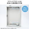 HUBボックス（サーバーラック・19インチ・小型・2U・鍵付き・幅65×奥行15×高さ60cm）