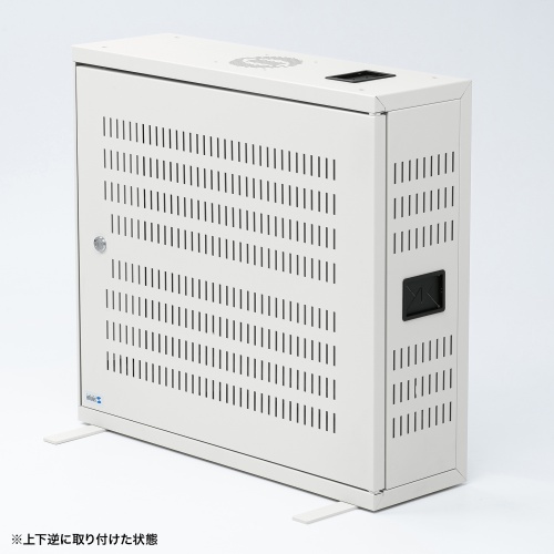 HUBボックス（サーバーラック・19インチ・小型・3U・鍵付き・幅65×奥行20×高さ60cm）