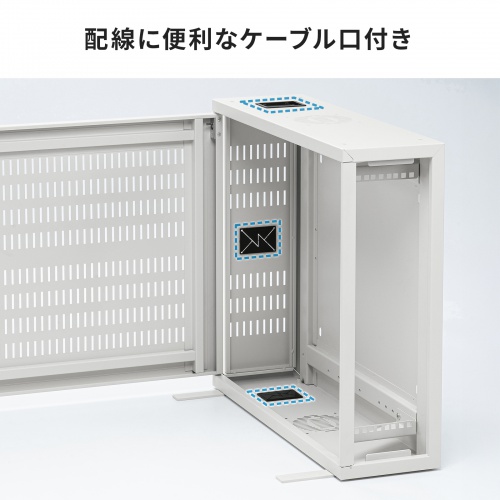 HUBボックス（サーバーラック・19インチ・小型・3U・鍵付き・幅65×奥行20×高さ60cm）