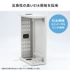 HUBボックス（サーバーラック・19インチ・小型・3U・鍵付き・幅65×奥行20×高さ60cm）