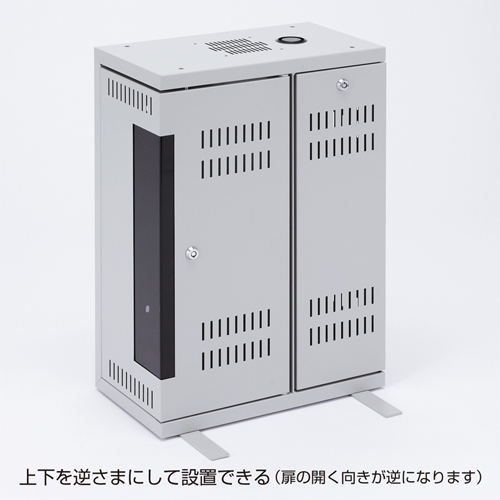 機器収納ボックス（19インチマウント・データセンター・4U・LANハブ・HDD・鍵・床置き・壁掛け・セキュリティ）CP-HBOX4U サンワサプライ