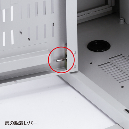 機器収納ボックス（19インチマウント・データセンター・4U・LAN