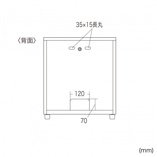 機器収納ボックス（HUB・データセンター・ルーター・NAS・鍵・扉・セキュリティ・アジャスター・棚）CP-KBOX2 サンワサプライ　