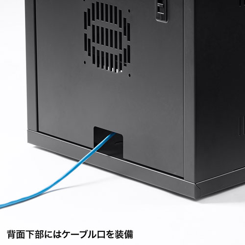 機器収納ボックス（小型・データセンター・W400・D450mm・木目天板・扉付き・鍵付き・ケーブル口つき） CP-KBOX4BK サンワサプライ