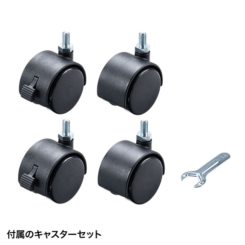 機器収納ボックス（小型・データセンター・W400・D450mm・木目天板・扉付き・鍵付き・ケーブル口つき） CP-KBOX4BK サンワサプライ