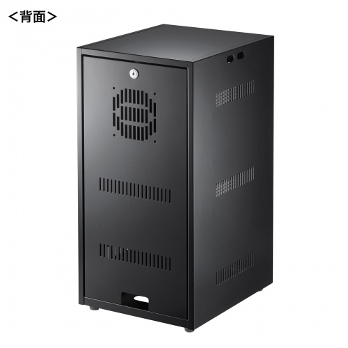 機器収納ボックス（扉付き・データセンター・鍵付き・ケーブル口付き） CP-KBOX7BK サンワサプライ