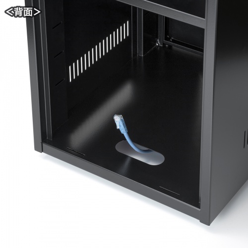機器収納ボックス（扉付き・データセンター・鍵付き・ケーブル口付き） CP-KBOX7BK サンワサプライ