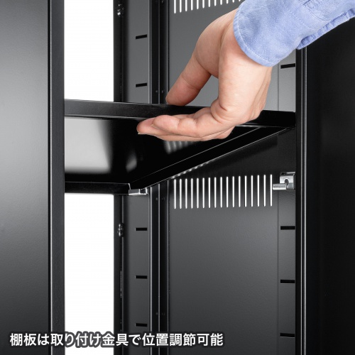 機器収納ボックス（扉付き・データセンター・鍵付き・ケーブル口付き） CP-KBOX7BK サンワサプライ