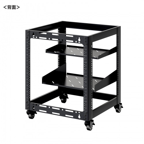 19インチ マウントラック（10U・ネットワークラック・オープンラック・キャビネット・EIA規格・キャスター付）