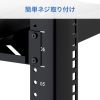 19インチ マウントラック（10U・ネットワークラック・オープンラック・キャビネット・EIA規格・キャスター付）