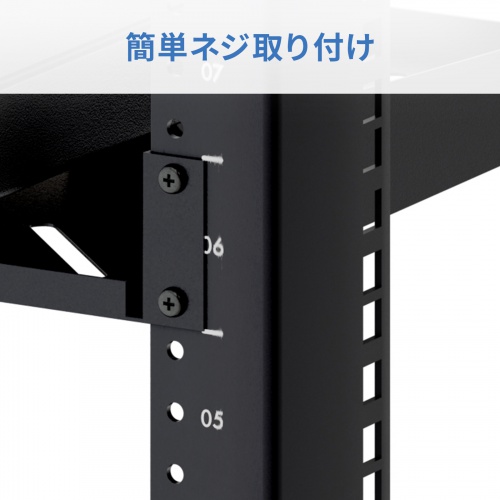 19インチ マウントラック（10U・ネットワークラック・オープンラック・キャビネット・EIA規格・キャスター付）