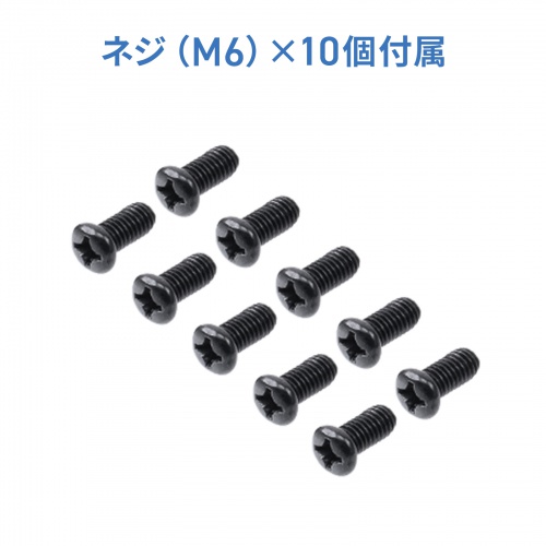 19インチ マウントラック（10U・ネットワークラック・オープンラック・キャビネット・EIA規格・キャスター付）