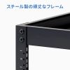 19インチ マウントラック（10U・ネットワークラック・オープンラック・キャビネット・EIA規格・キャスター付）