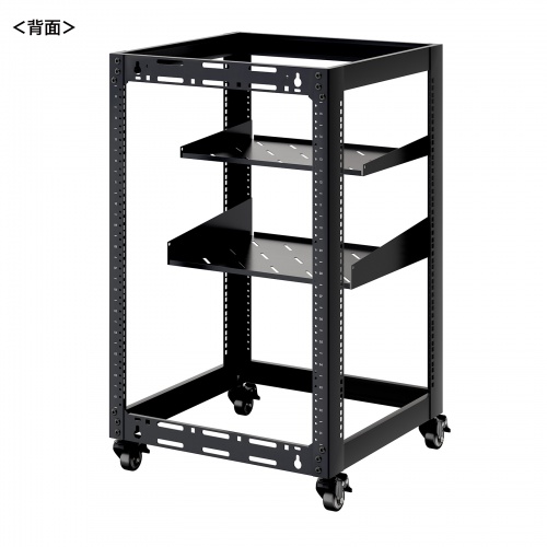 19インチ マウントラック（15U・ネットワークラック・オープンラック・キャビネット・EIA規格・キャスター付）