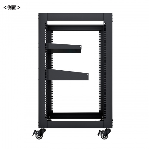 19インチ マウントラック（15U・ネットワークラック・オープンラック・キャビネット・EIA規格・キャスター付）