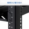 19インチ マウントラック（15U・ネットワークラック・オープンラック・キャビネット・EIA規格・キャスター付）