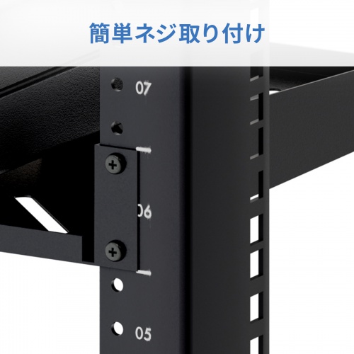 19インチ マウントラック（15U・ネットワークラック・オープンラック・キャビネット・EIA規格・キャスター付）