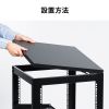 CP-NWRシリーズ用天板