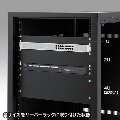 ブランクパネル（4U・CP-SVNシリーズ用）