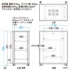 サーバーラック｜19インチマウント・18U・小型・放熱メッシュ・即納対応
