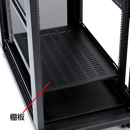 サーバーラック｜19インチマウント・18U・小型・放熱メッシュ・即納対応