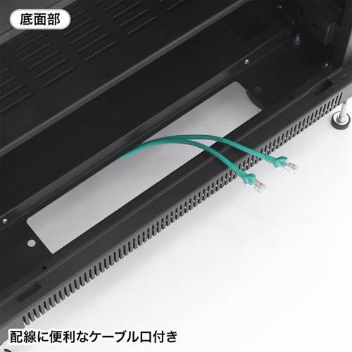 サーバーラック｜19インチマウント・9U・小型・扉付き・即納対応