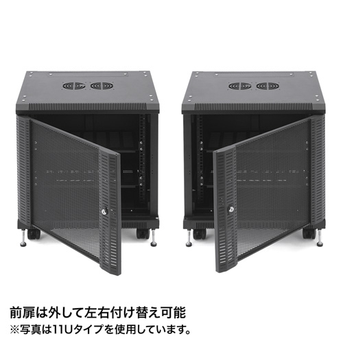 サーバーラック｜19インチマウント・9U・小型・扉付き・即納対応