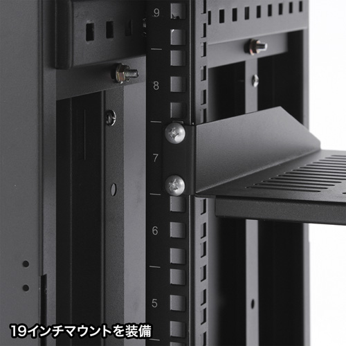 サーバーラック｜19インチマウント・11U・鍵付き扉・即納対応