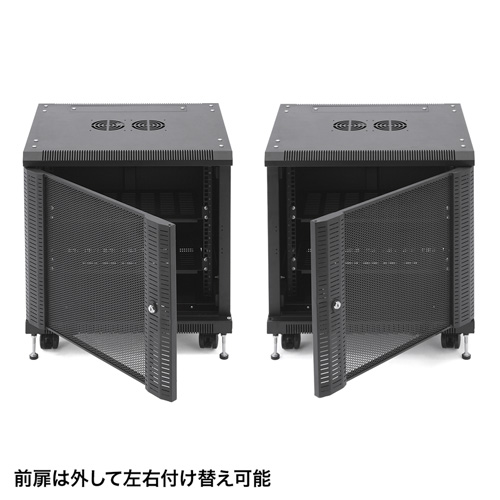 サーバーラック｜19インチマウント・11U・鍵付き扉・即納対応