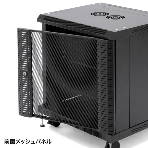 サンワサプライ 19インチマウントボックス サーバーラック CP-2K CP-2K【19インチマウントボックス】サーバー、HUB、ルーターを