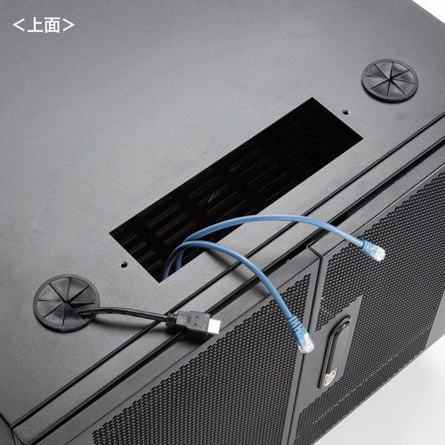 サーバーラック｜19インチマウント・9U・小型・メッシュ扉・鍵付き・可動式