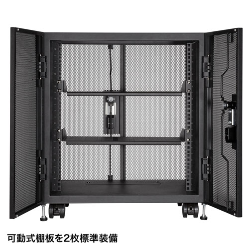 サーバーラック｜19インチマウント・12U・小型・メッシュ扉・鍵付き・可動式