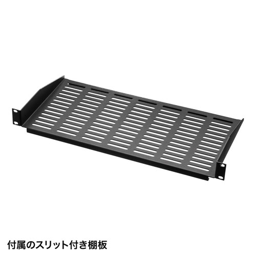 サーバーラック｜19インチマウント・12U・小型・メッシュ扉・鍵
