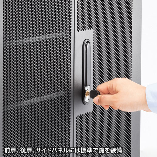 サーバーラック｜19インチマウント・12U・小型・メッシュ扉・鍵付き・可動式