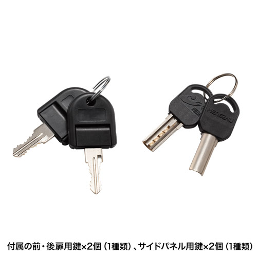 サーバーラック｜19インチマウント・12U・小型・メッシュ扉・鍵付き・可動式