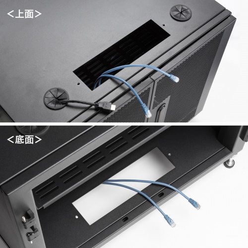 サーバーラック｜19インチマウント・12U・小型・メッシュ扉・鍵