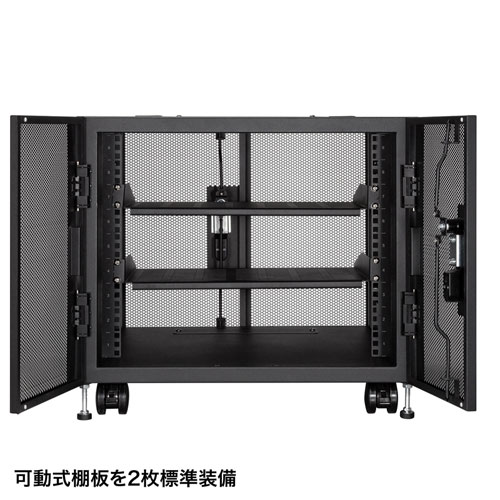 サーバーラック（19インチマウント・9U・小型・鍵・扉・メッシュ・セキュリティ・キャスター・アジャスター・棚）CP-SVCBOX5BK サンワサプライ