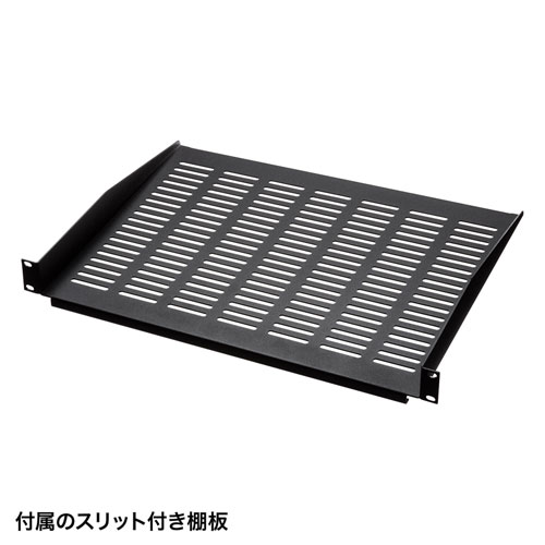 サーバーラック｜19インチマウント・12U・鍵付き扉・メッシュ・即納対応