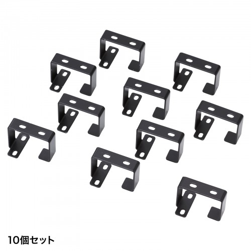 ケーブルフック（10個セット・CP-SVNシリーズ用）