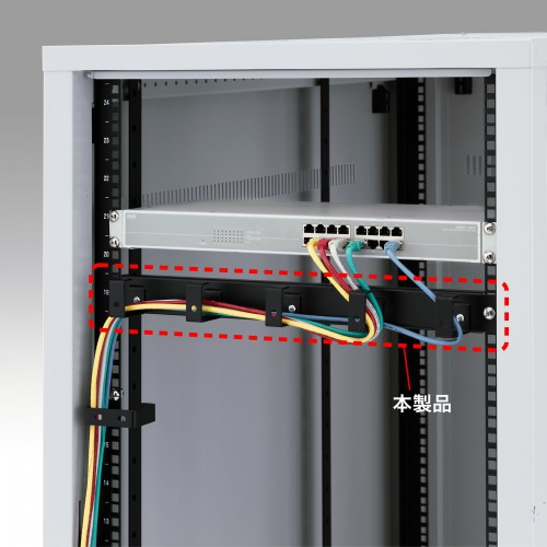 ケーブルフックバー（CP-SVNシリーズ用）