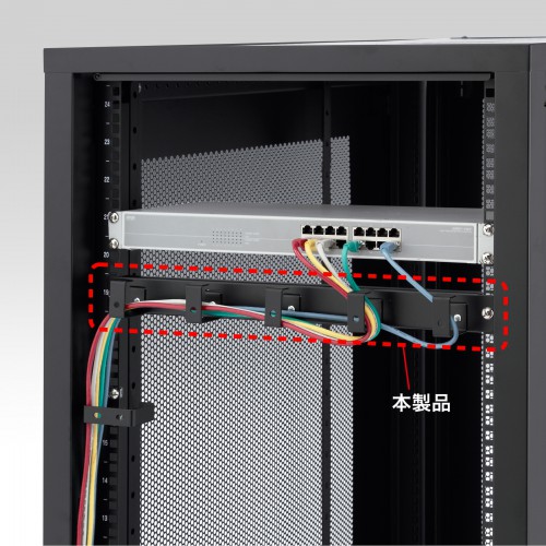 ケーブルフックバー（CP-SVNシリーズ用）