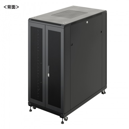 サーバーラック（19インチ・中型・24U・奥行110cm・メッシュパネル・観音扉・棚板×3枚・スライド棚×1枚付き・サンワサプライ製）