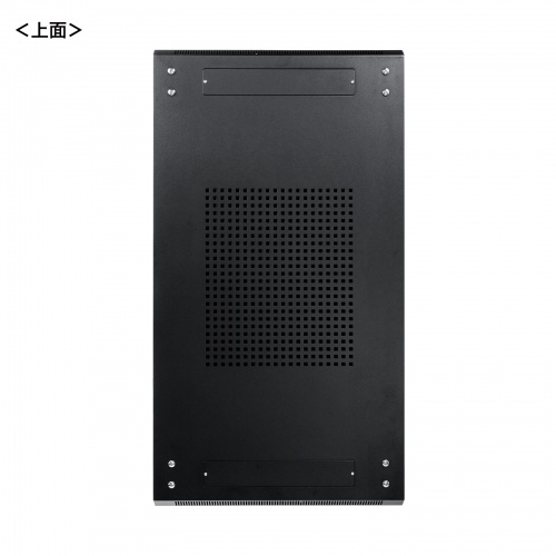 サーバーラック（19インチ・大型・36U・奥行110cm・メッシュパネル・観音扉・棚板×3枚・スライド棚×1枚付き・サンワサプライ製）