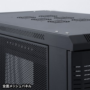 【アウトレット】サーバーラック｜19インチマウント・36U・観音扉・鍵付き・即納対応