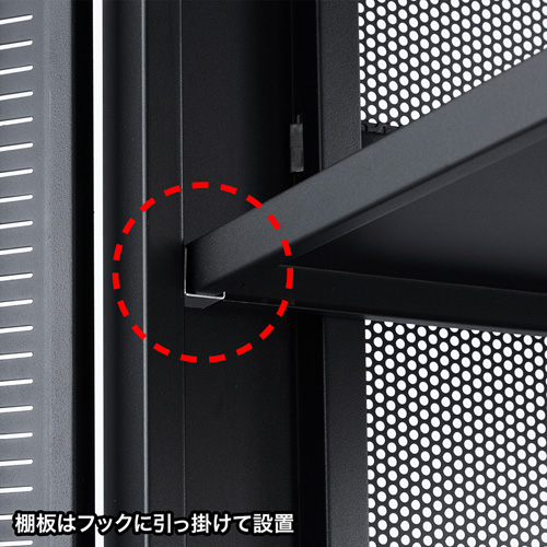 機器収納ボックス（NAS・データセンター・ルーター・ハブ・ネットワーク機器・通信機器・ブラック）CP-SVCMULT1 サンワサプライ