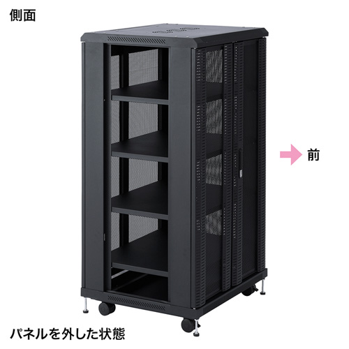 機器収納ラック（NAS・ルーター・ハブ・ネットワーク機器・通信